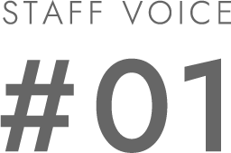 staff voice 01