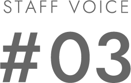 staff voice 03